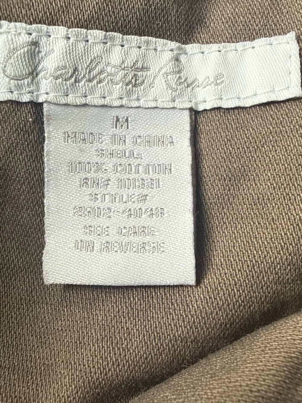 Brown Button-Front Jacket - Picture 2 of 3